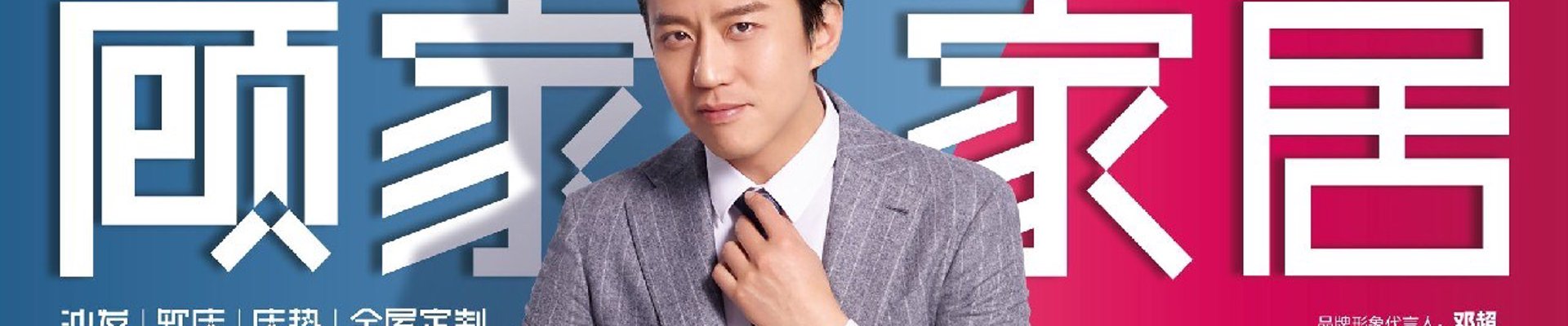 关于金年会